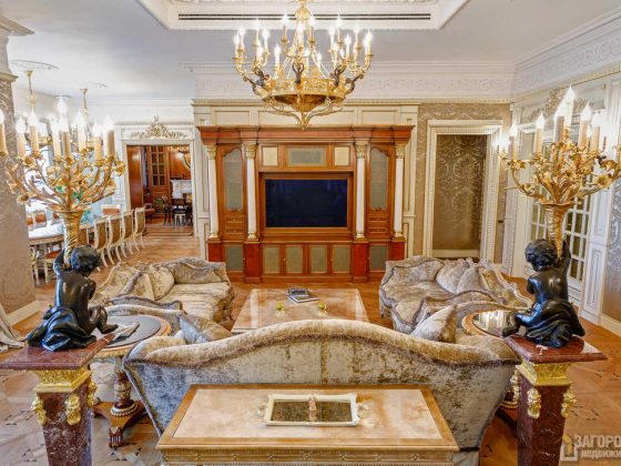 Киев, Житомирская