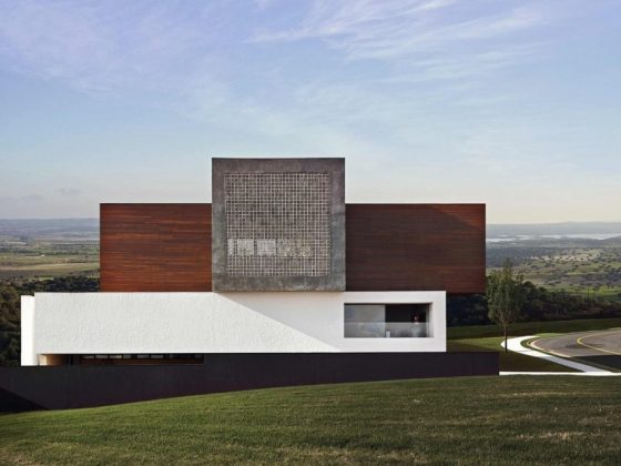 Уникальный дом в Лондрине, Бразилия