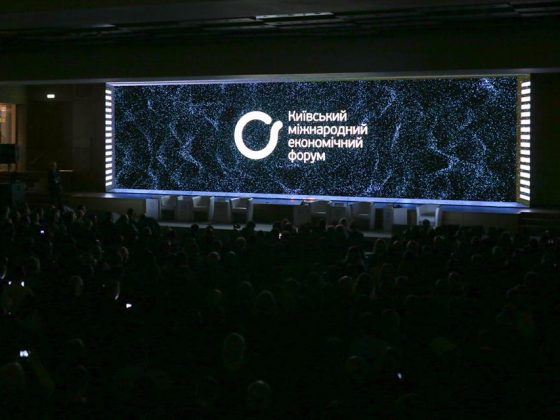 Україна в новому світі: шлях до успіху