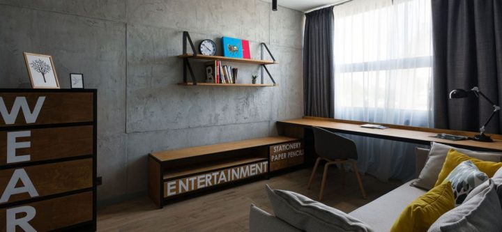 QDRO-terraced house – Кабинет