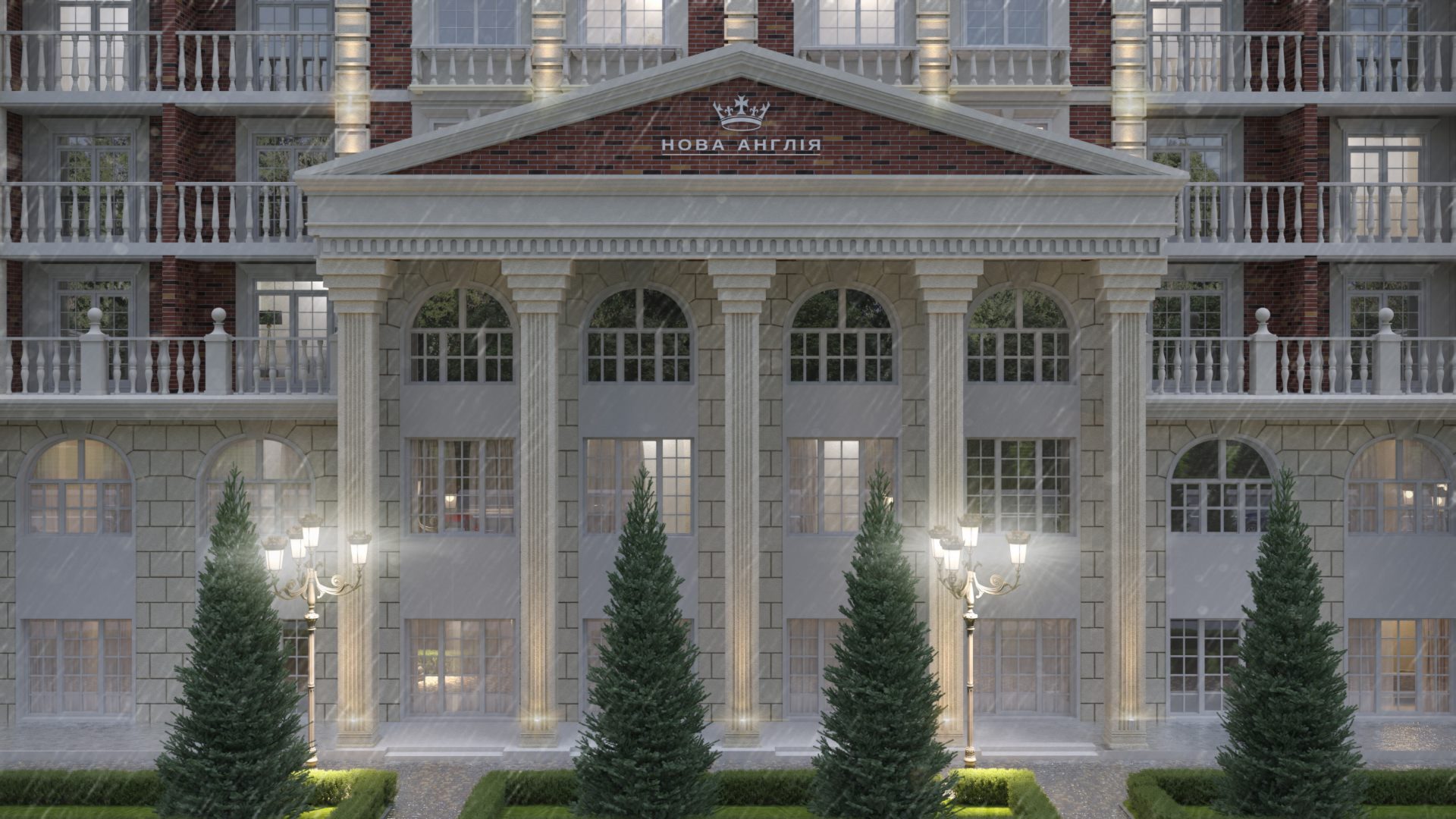 Город в городе «Новая Англия»