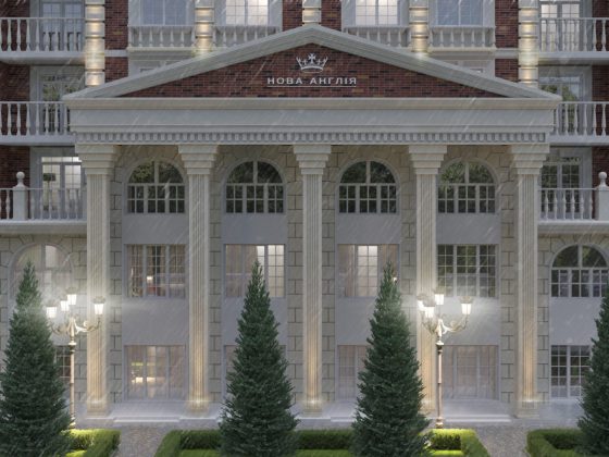 Город в городе «Новая Англия»