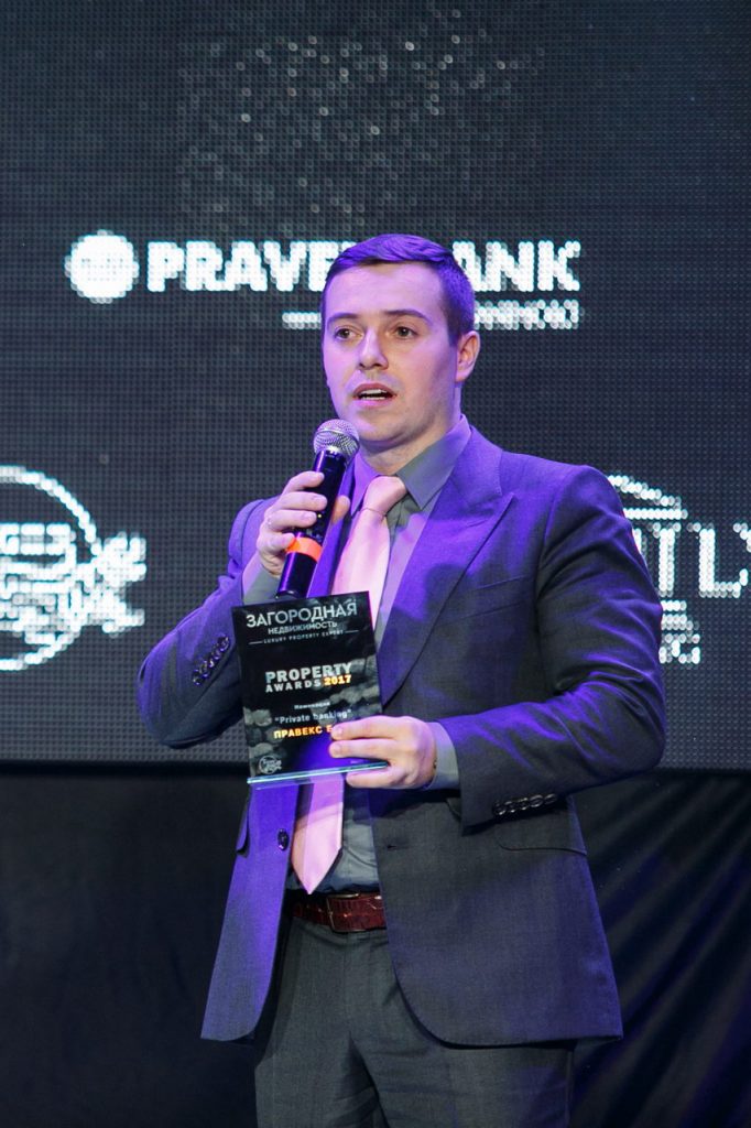6. Номинация «Private Banking» – Правекс-Банк