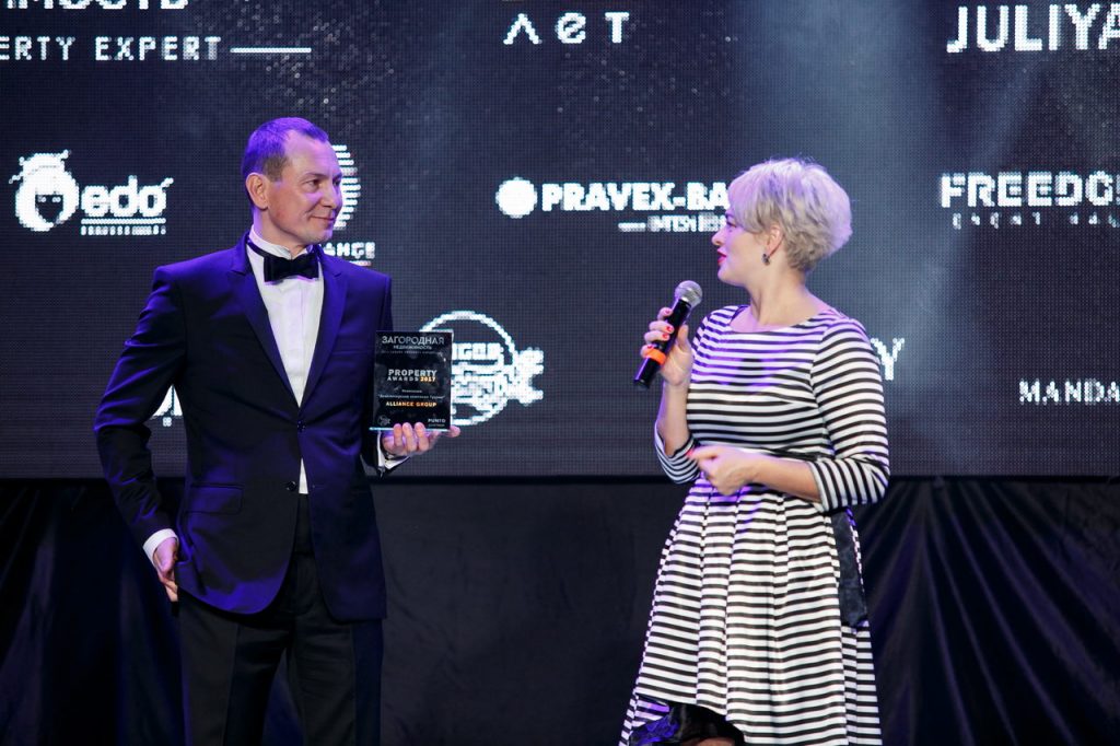7. Номинация «Девелоперская компания Грузии» – Alliance Group