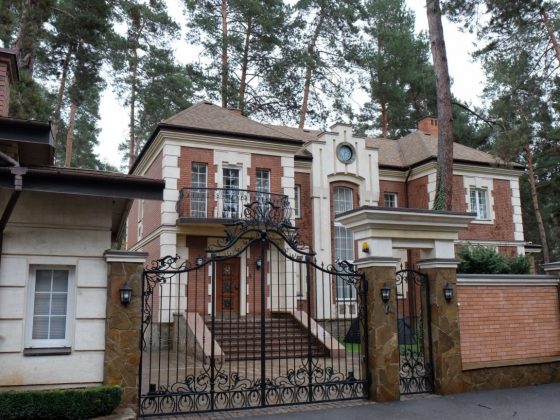 Английское поместье под Киевом