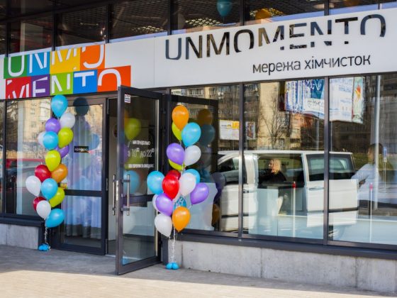 Чистая инвестиция: как заработать на франчайзинге химчисток UNMОMENTO