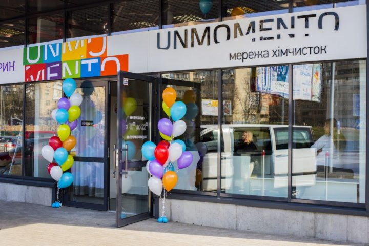 Чистая инвестиция: как заработать на франчайзинге химчисток UNMОMENTO