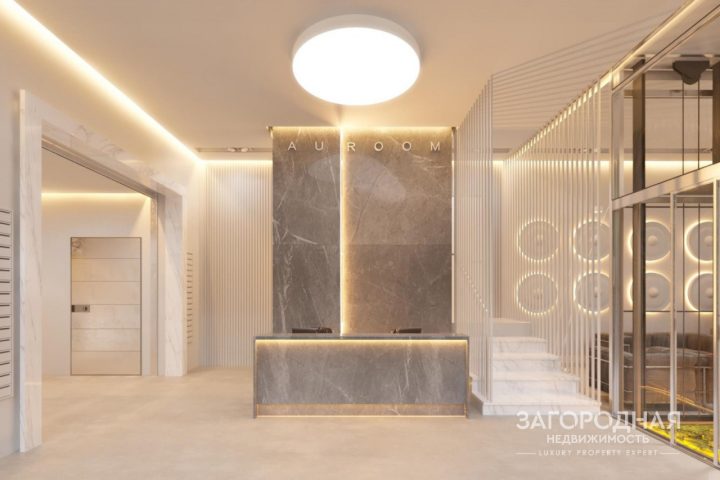 AuRoom. Адрес, который вы называете с гордостью!