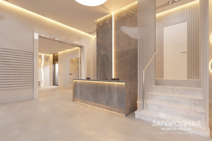 AuRoom. Адрес, который вы называете с гордостью!