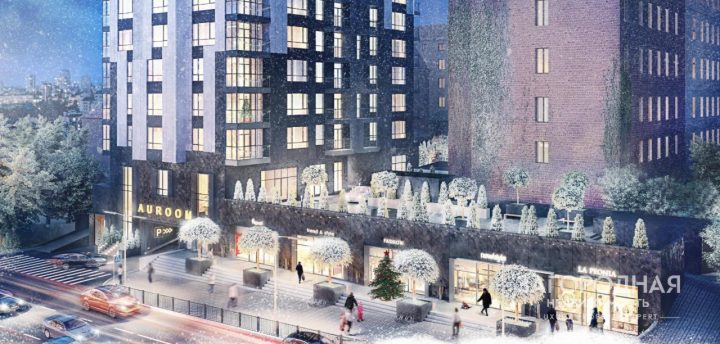 AuRoom. Адрес, который вы называете с гордостью!