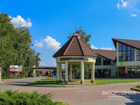 Коттеджный городок «Севериновка»