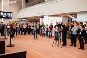 Анонс. Форум Новобудов та Інвестицій (Львів)