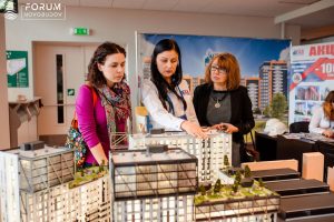 Анонс. Форум Новобудов та Інвестицій (Львів)