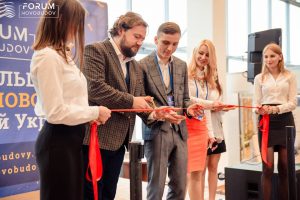 Анонс. Форум Новобудов та Інвестицій (Львів)