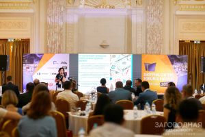 Анонс. Форум Architecture & Design Thinking
