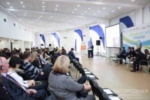 Анонс. Форум Architecture & Design Thinking