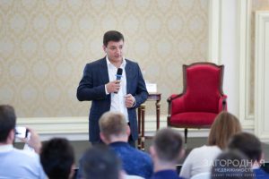 Анонс. Форум Architecture & Design Thinking