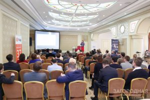 Анонс. Форум Architecture & Design Thinking