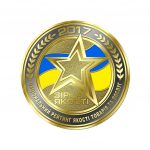 BMBC Marble — Природа у вас дома!