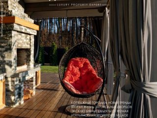 Обложка. Журнал «Загородная недвижимость» №70 зима 2018