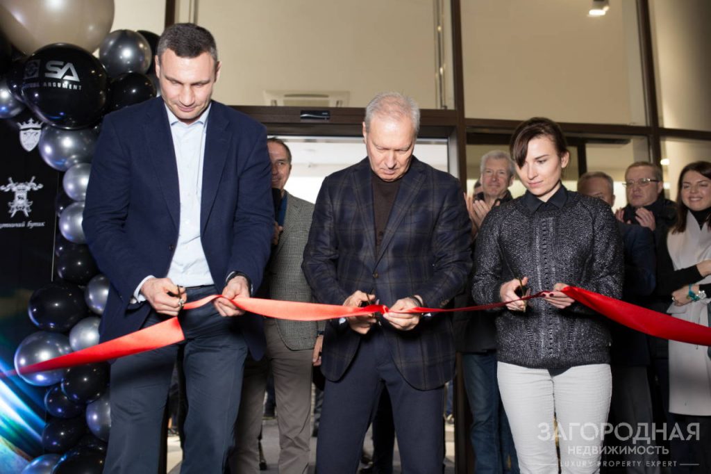 Элитное оружие для охоты