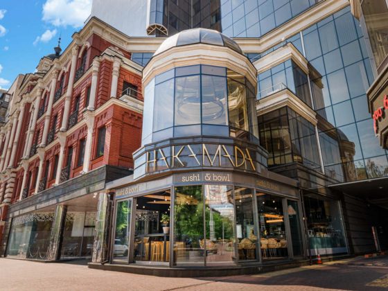 HAKAMADA Sushi & Bowl - у Києві відкрили ресторан свідомого харчування