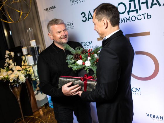Загородная недвижимость 15 лет