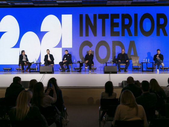 Інтер’єр Року 2021