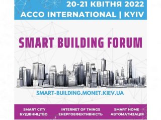 Smart Building