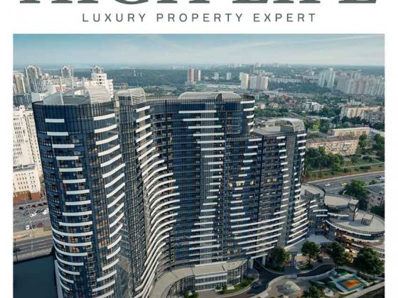 Обложка. Журнал «Загородная недвижимость» №75